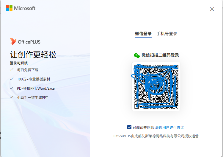 /api/image/04726946-6692-47a8-9114-91219b9f27a6.png