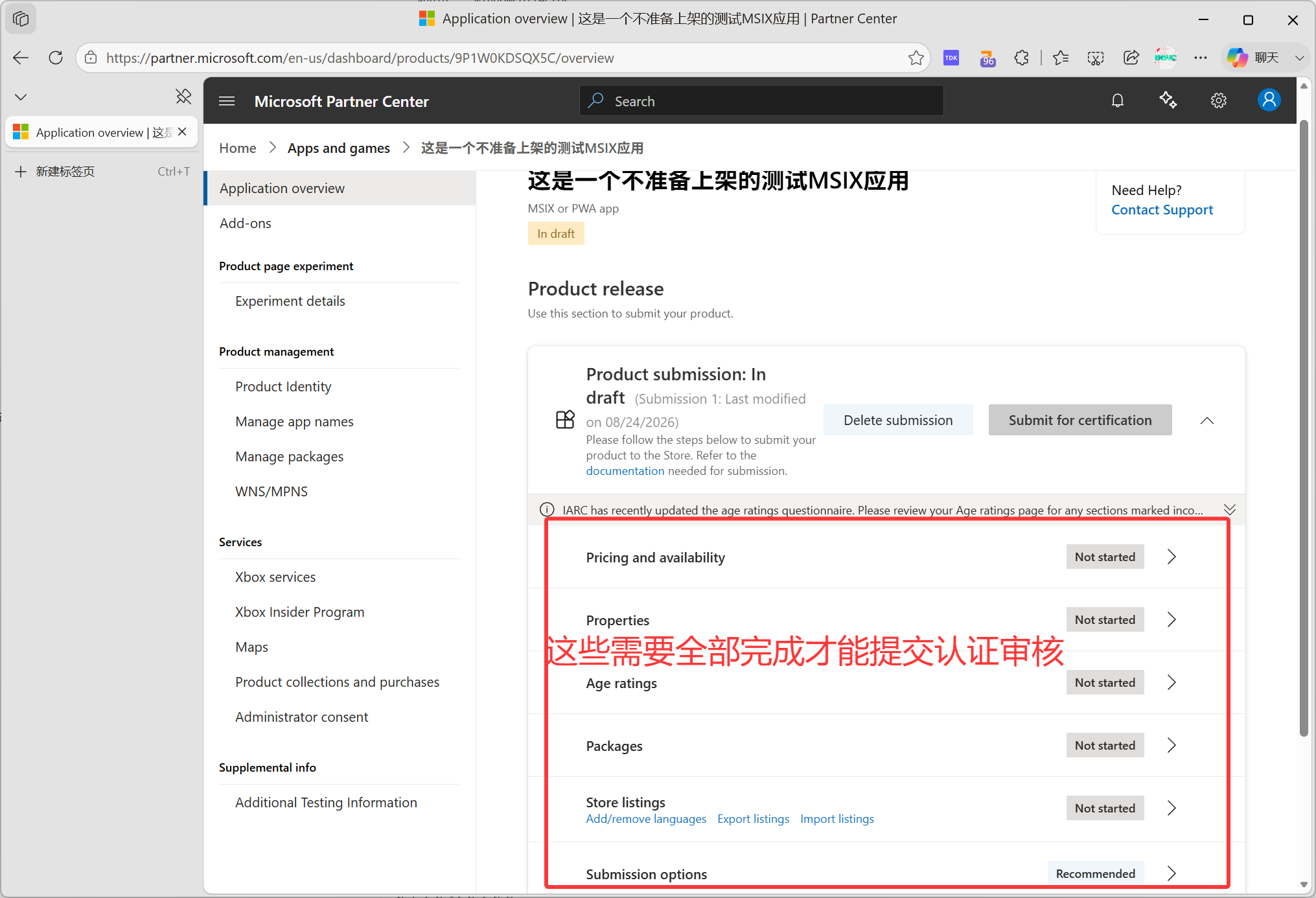 /api/image/0db18957-747e-4f09-bb5d-0096ec00b125.png