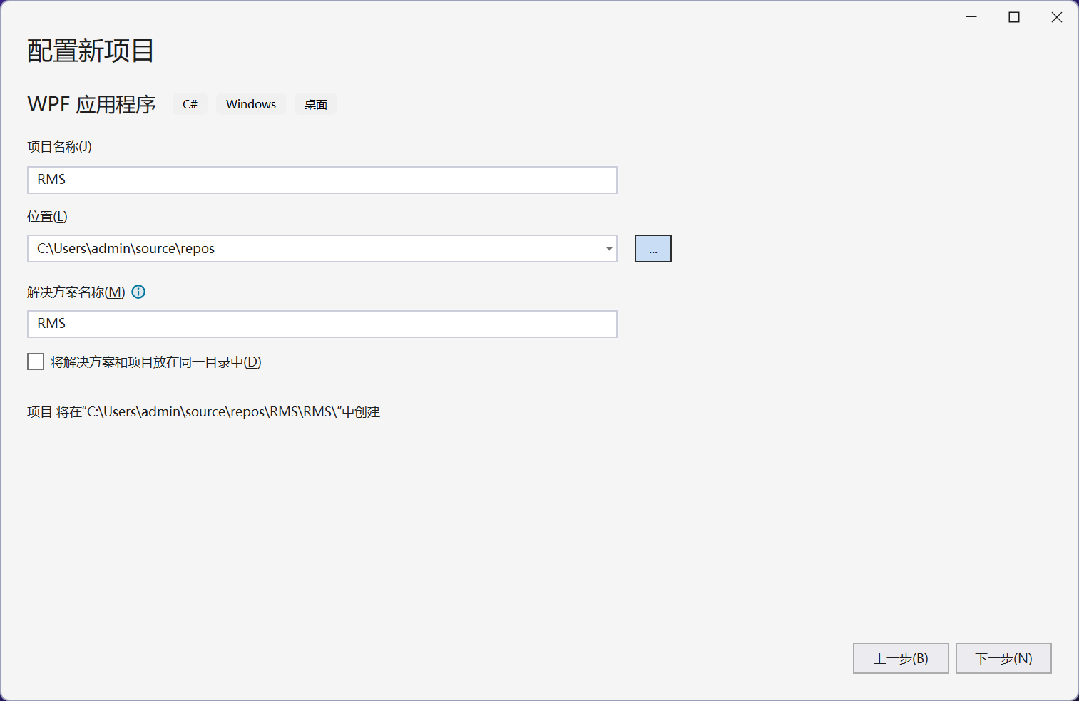 /api/image/1e6a5a6a-abc1-46ac-9a24-2fad91177d39.png