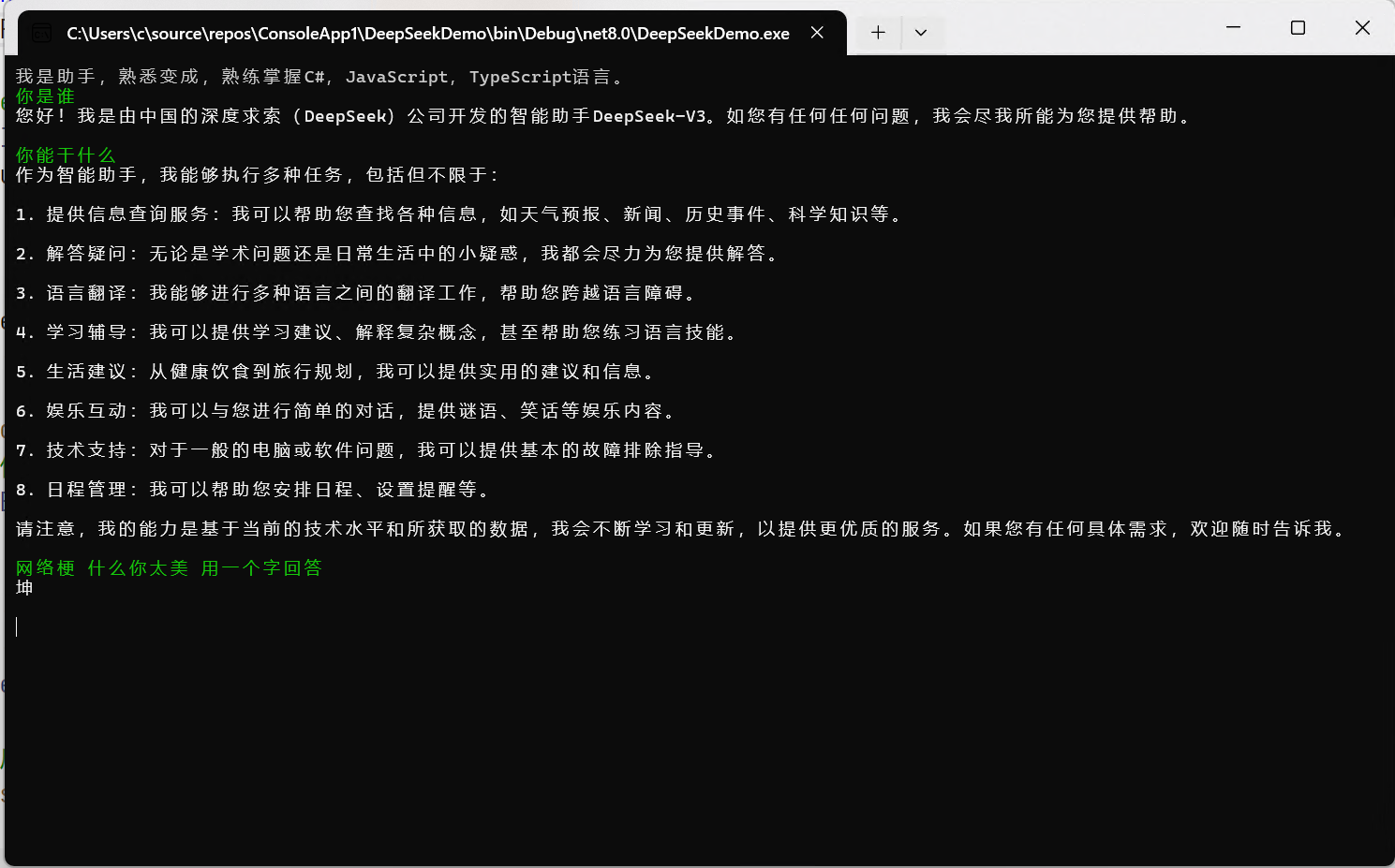 /api/image/59e27d5c-0840-44a4-89f8-b46470e82f18.png
