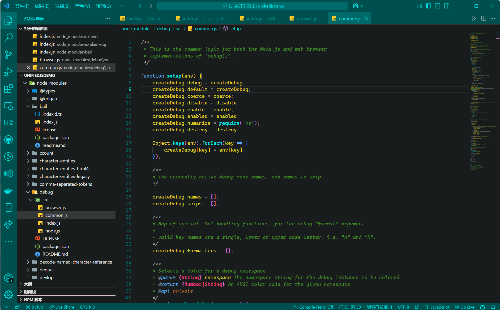 /api/image/6cdb7c45-2f73-4fc5-89a5-1ca5d4e7750d.png
