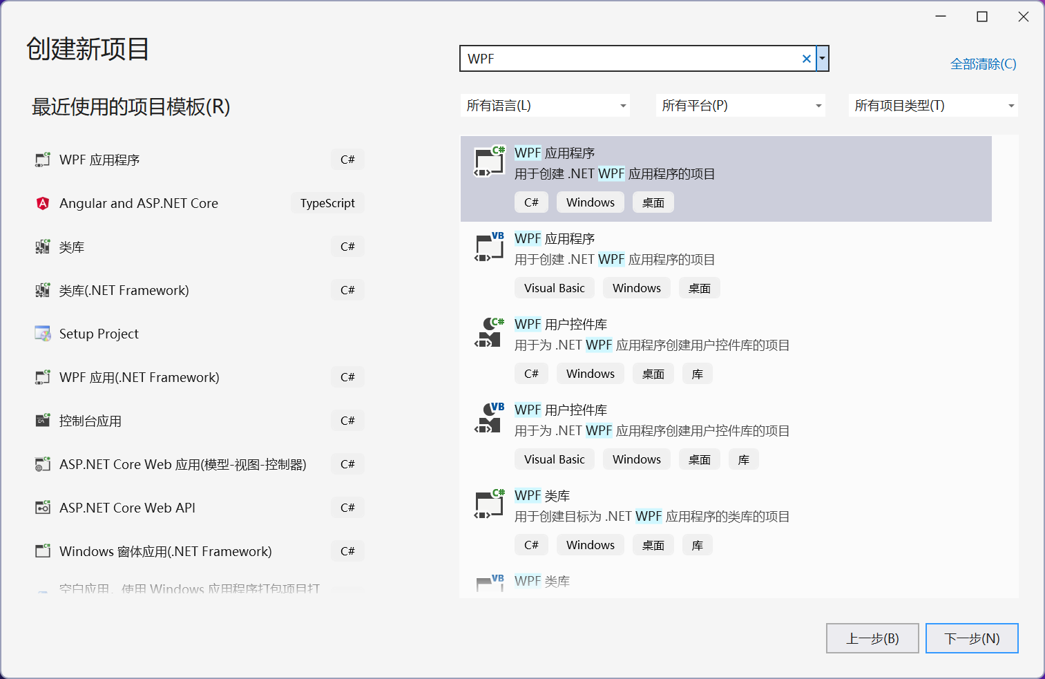 /api/image/7af897b1-f2b6-4cb6-90ac-dd797f9fa226.png