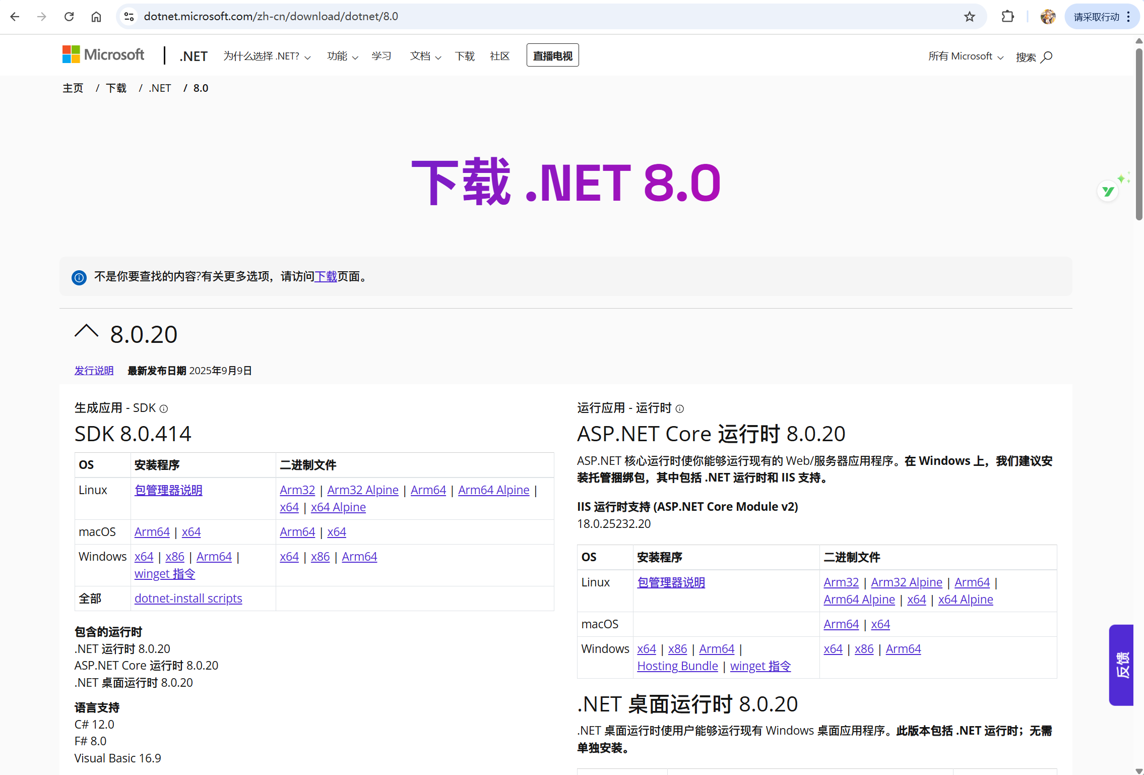 /api/image/7b0c9370-f86a-4f85-904f-04ffe994b6cb.png