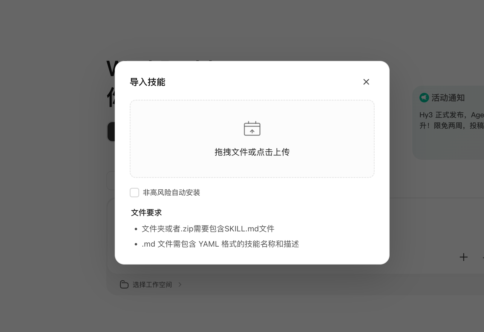 /api/image/9f4605d0-1267-450d-9622-bbef214b3d84.png
