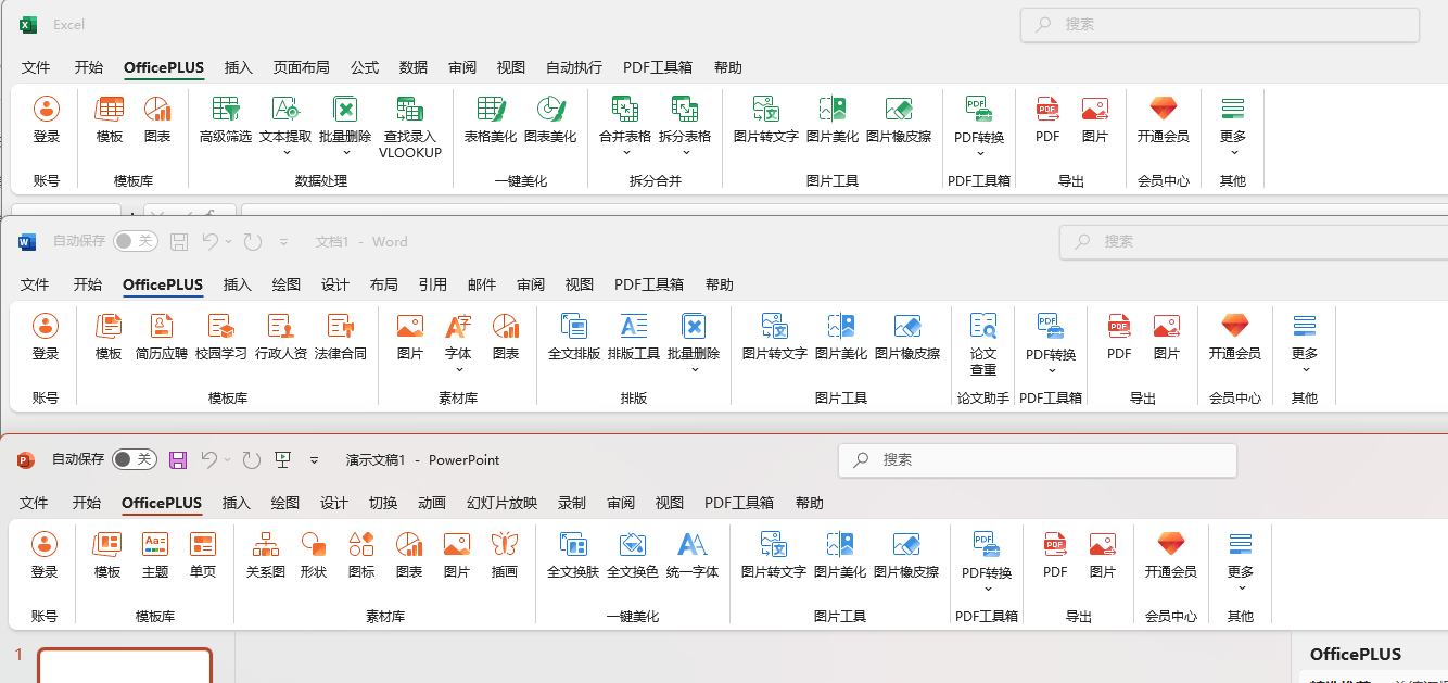 /api/image/ba4cb2f0-4338-434c-a191-7ec31ff3a8c0.png