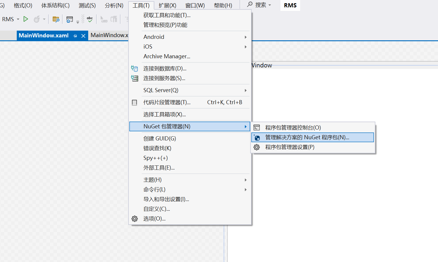 /api/image/bcfa8640-769a-4eea-b21f-b37129dcb56c.png