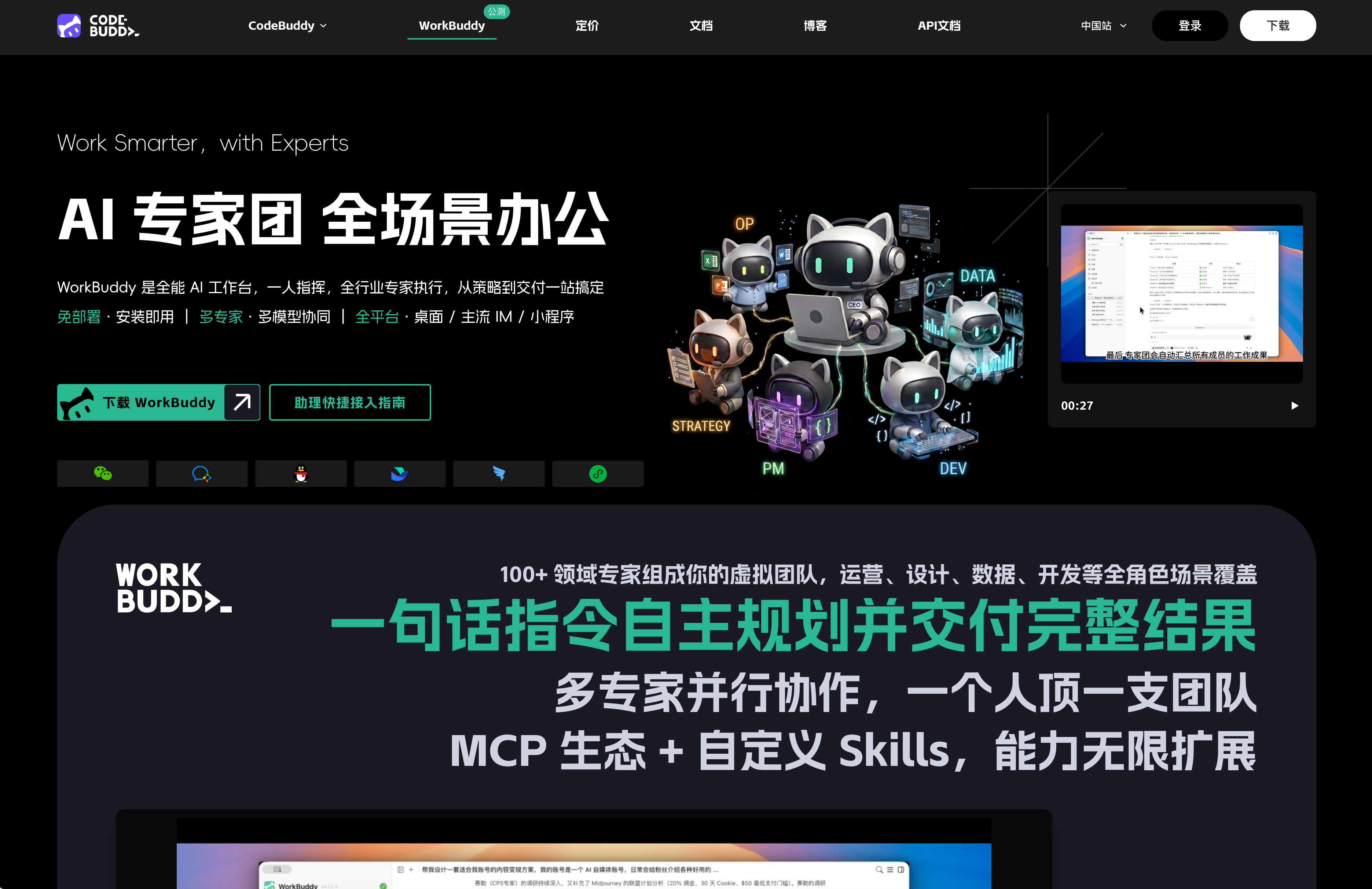 /api/image/c0efc555-8bc1-4c1e-8dce-47715364dc6a.png