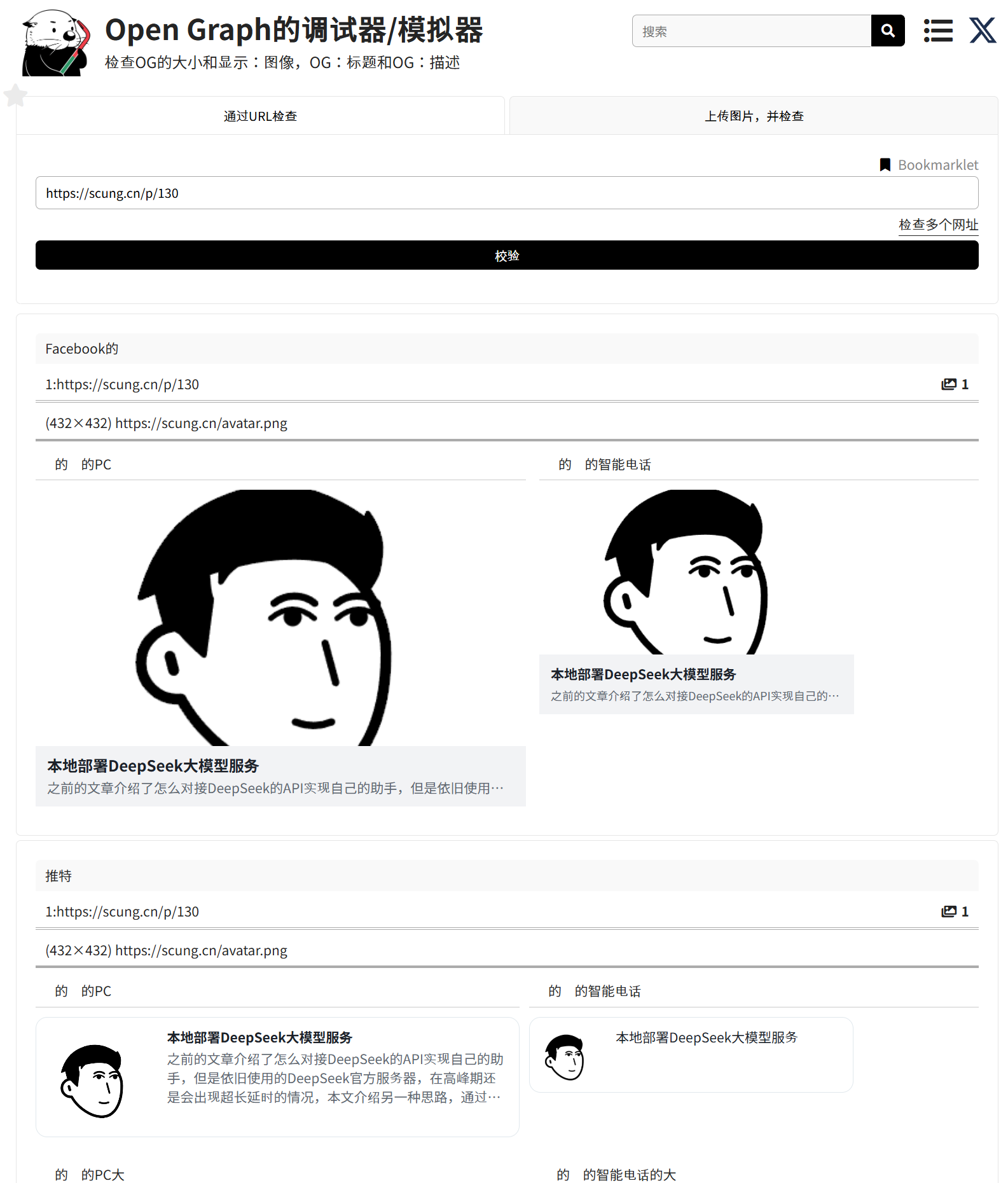 /api/image/cb0f14f6-b95d-4b6e-b2c0-1c1aac8415c8.png
