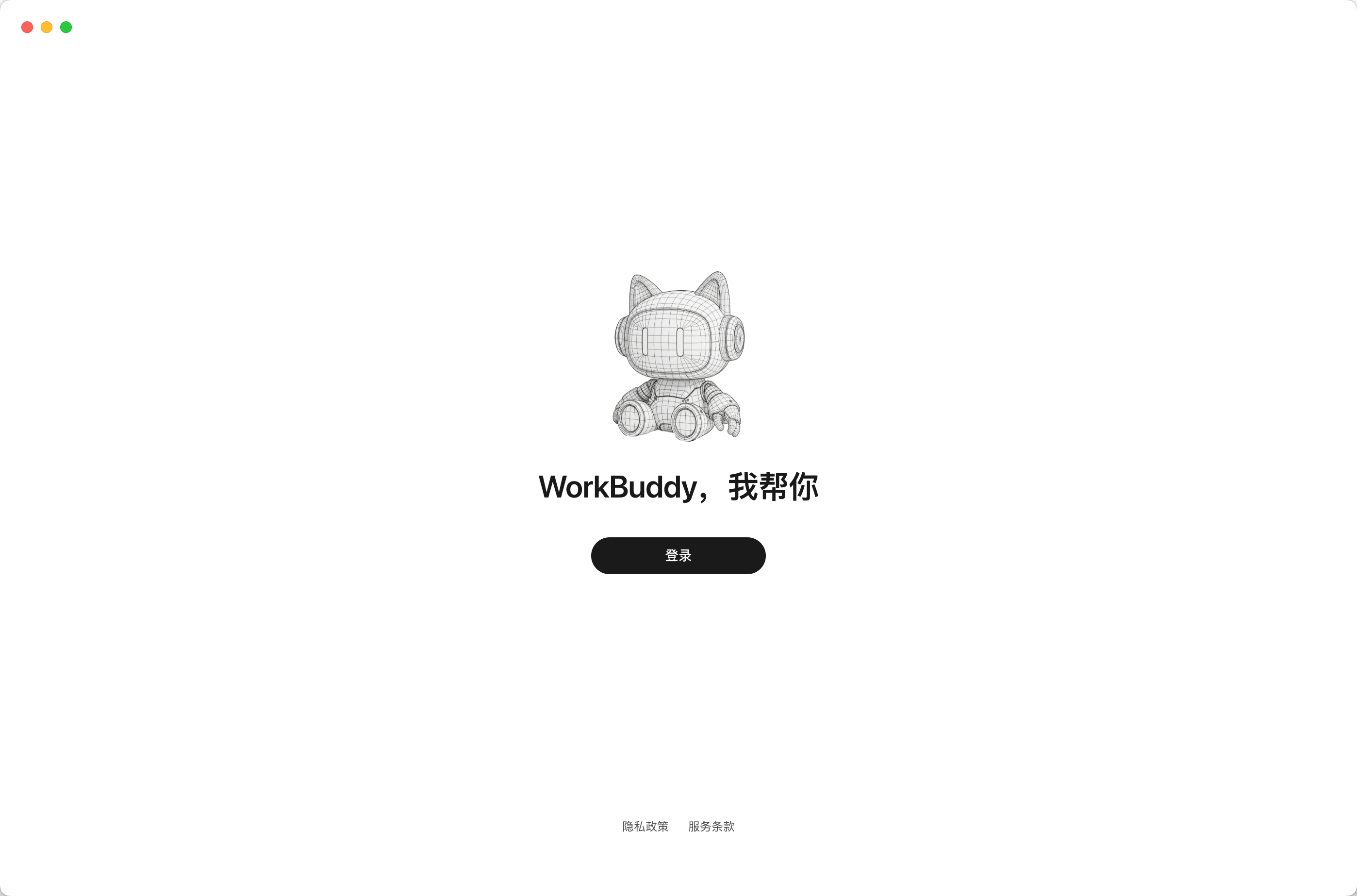/api/image/d88b4ee1-162a-43e3-92ec-ef7122ecf40e.png