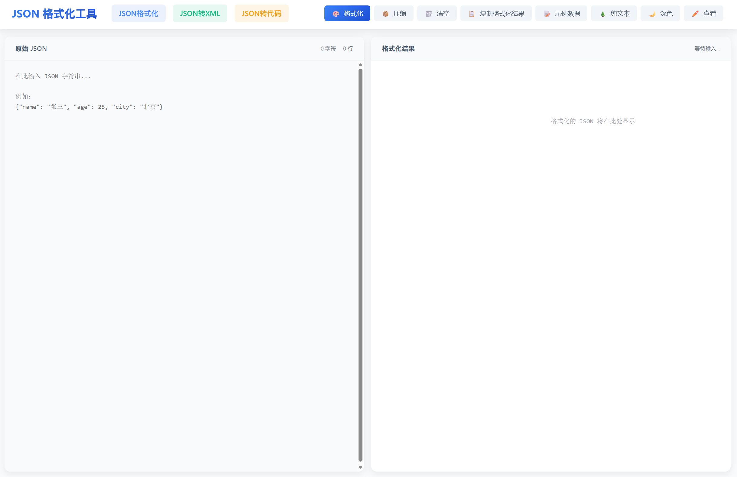 /api/image/e30a57da-b277-4a53-bdc9-063bf34dc682.png